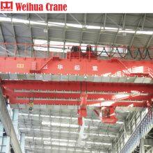WEIHUA Overhead Crane for Forging 250t